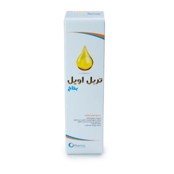 Triple Oil Spray for Wounds and Burns - Image 4